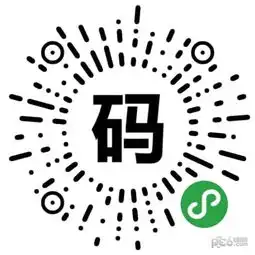 微信小程序小程序商店小程序二维码大全微信小程序小程序商店小程序二维码大全二维码微信小程序小程序商店小程序二维码大全排行榜pc6小程序商店