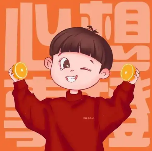 新年情侣头像,安排