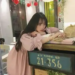 你很难再遇到像我这样有趣又可qq女生头像我要个性网
