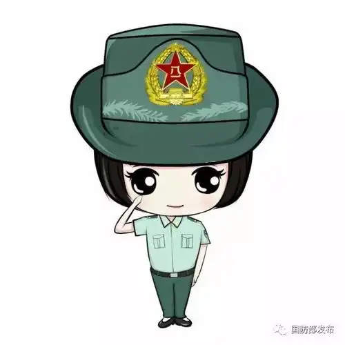 国防部发布我想对你说网友留言精选,祝所有妇女节快乐