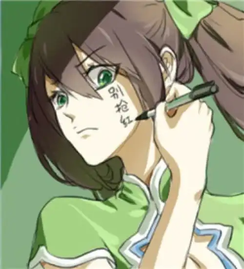 游戏情侣网名太搞笑00后笑得我游戏都打不下去了