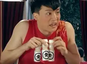 爱情公寓中,只服这个没工作就潇洒活4季的男人