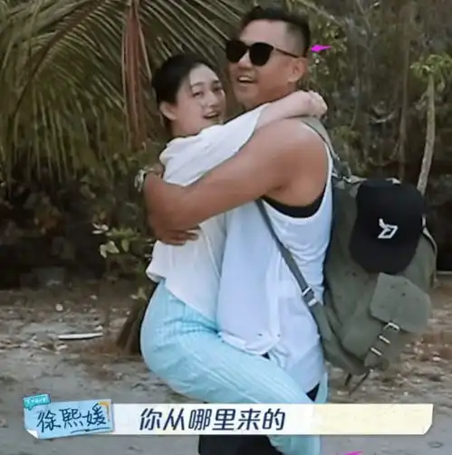 交际达人陈建州追求过小s,大s的前男友,最后娶了范玮琪