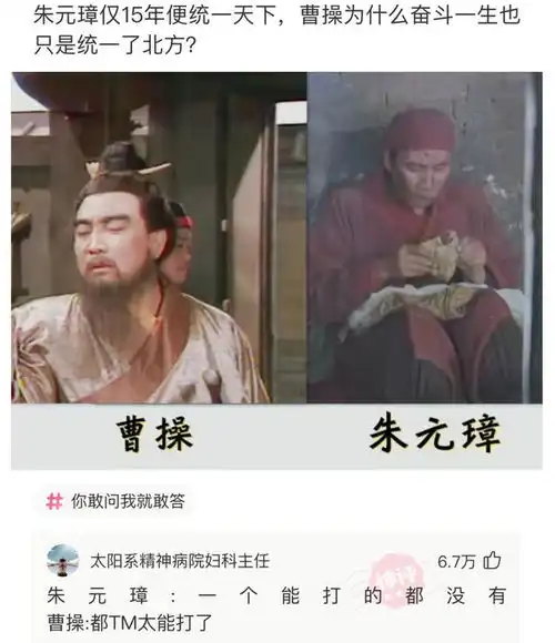 神评论你能把我的牙结石给嘬出来吗