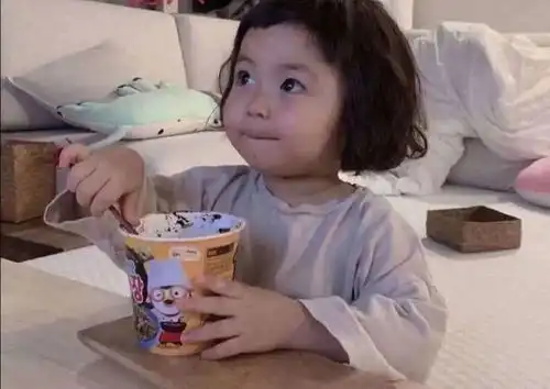 whuers,这张征集令等你来揭