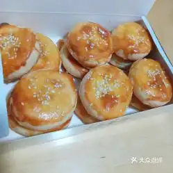 皇冠蛋糕鲁磨路店的老婆饼好不好吃用户评价口味怎么样武汉美食老婆饼实拍图片大众点评