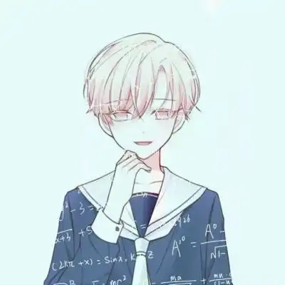 情侣头像爱情公式纯氧