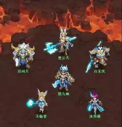 神武3飞将陌上时装来临魔族三丑改头换脸