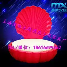 上海漫炫家具供应产品