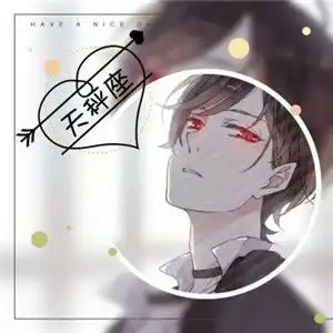揭秘12星男谁最不解风情,服气了
