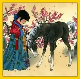 易卓风水史上最全的12生肖婚配表看看哪些属相2018年姻缘旺,神准
