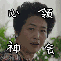 广西那些奇葩的婚俗,你一定要知道