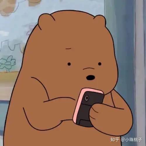 有哪些好看的情头推荐