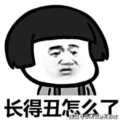 说完老婆又把老公揍了一顿媳妇