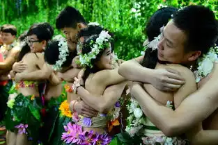杭州90后举行集体裸婚婚典