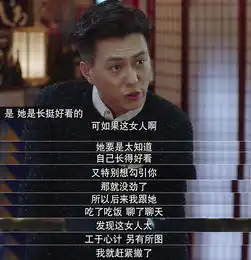在职场中低情商是个短板那么,如何提高情商