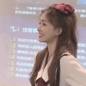 一些超级好看的男女头像