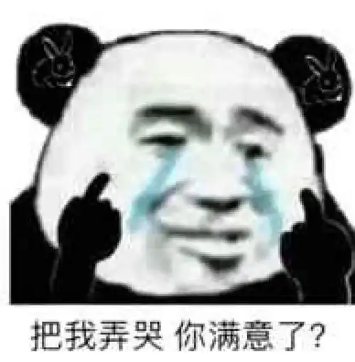 如何看待李承铉当全职爸爸抑郁一年多全职父母的抑郁来自于什么,真实状态是怎样的