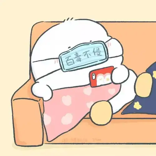 头像要脑子有什么用,它只会想你