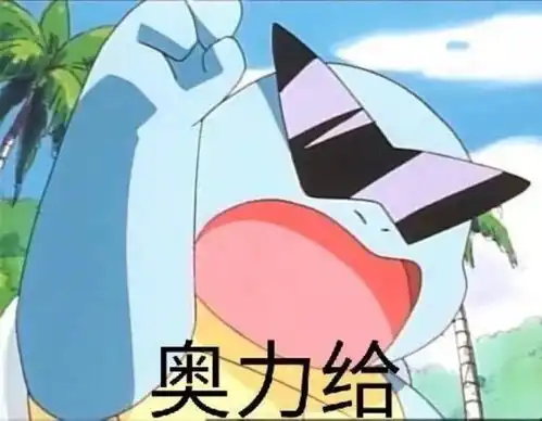 除夕夜朋友圈怎么发8条攻略助你成为最靓的仔