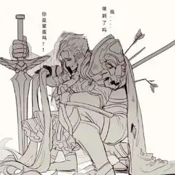 王者荣耀中最令人羡慕的cp,你喜欢哪一对