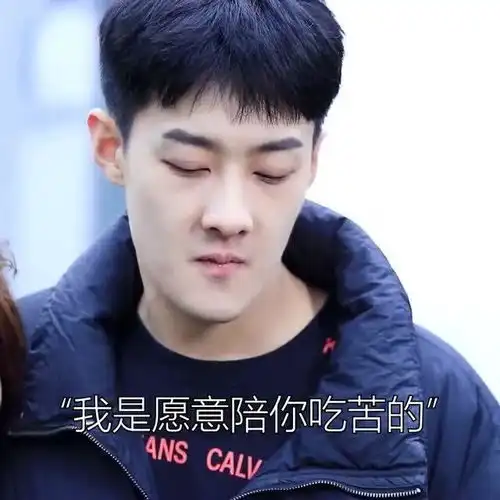 这种男人太不负责任吧,他以为的大爱是以女人的死心换来的,一点儿不值得