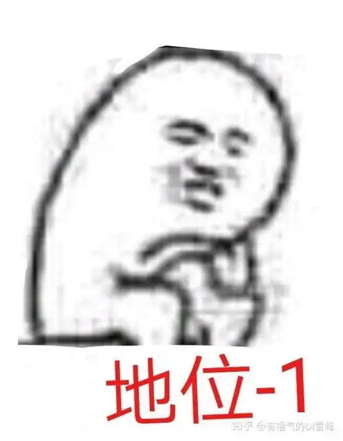 小学生说出来的话,真实扎心欠揍,但...好有道理