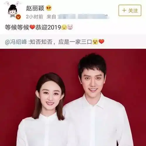 2019娱乐圈大事件,离婚.出轨.结婚.生子一样不落