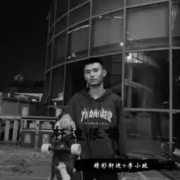 可笑吧我终于一人孤独终老了精彩轩迪李小政qq音乐千万正版音乐海量无损曲库新歌热歌天天畅听的高品质音乐平台