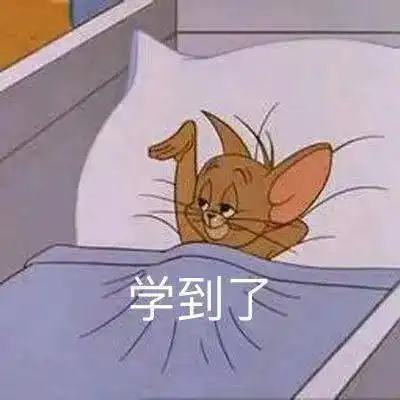 查完分的我imfine,thankyou,andyou