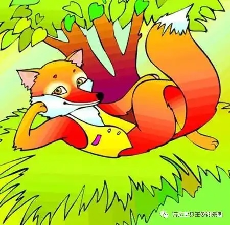 狐狸摘桃子