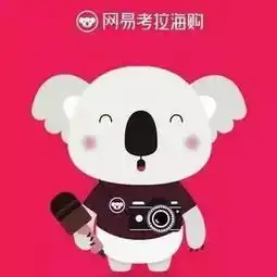 你只看到顺便赚钱的丁磊,却没看到他认真起来的样子