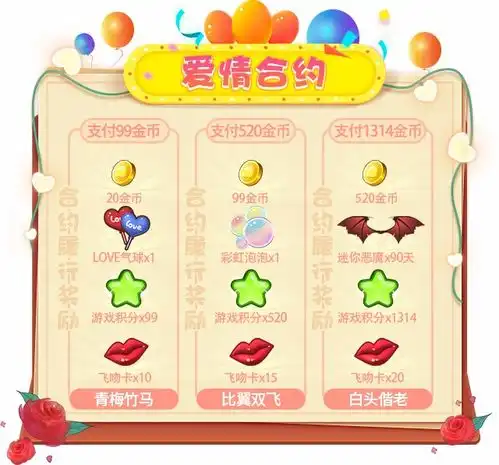 推理学院官网杀手online聪明人的杀人游戏