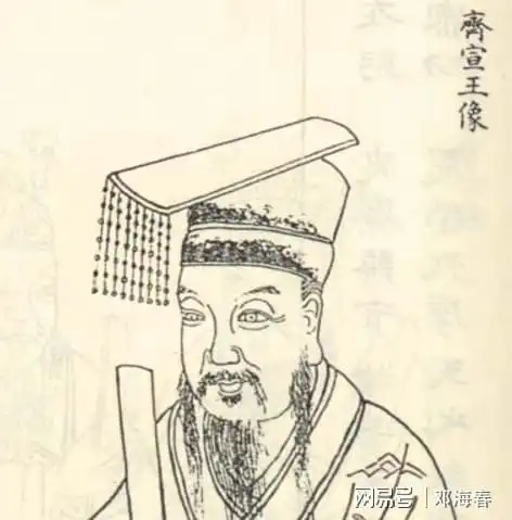 匡章为何被尊为战国第五大将,却不如白起等人闻名遐迩