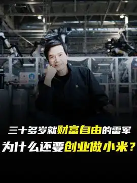 被北大劝退的少年,再度以更高成绩考入清华,到底有多优秀正能量学霸清华大学励志名人