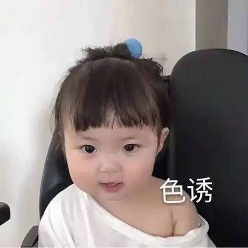 20句超会撩人套路的情话,除了甜还是甜
