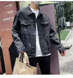 秋季破洞牛仔外套男港风文艺宽松夹克韩版潮流学生百搭情侣上衣服一件代发