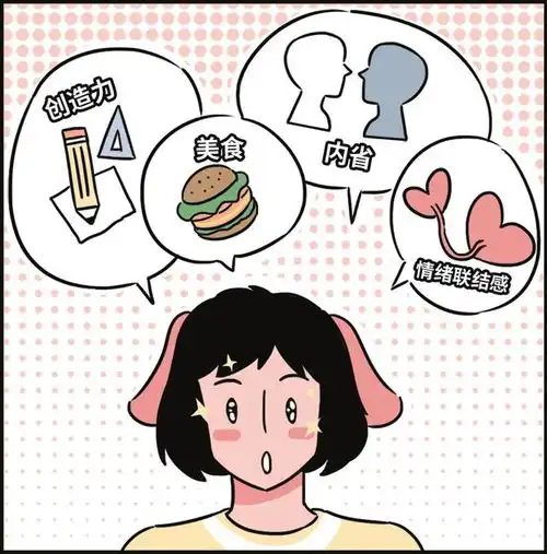 90的女性都会经历的情绪综合症你低落暴躁,却不知是因为它