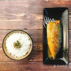一人食堂的酱香烤鲐鱼好不好吃用户评价口味怎么样大连美食酱香烤鲐鱼实拍图片大众点评