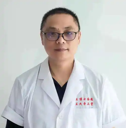 省级非遗文化瑰宝王氏百年牵正膏