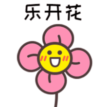 欢乐田园黄龙溪古镇亲子情侣2日轻奢自由行