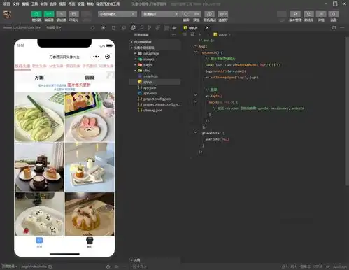 测试一个超长简介的文章