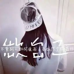 我想找这个情侣头像另一半