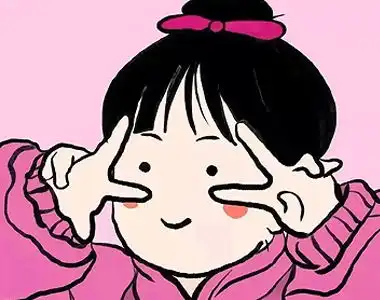 qq群情侣专属头衔一对2018最新版qq群情侣头衔秀恩爱专用腾牛个性网