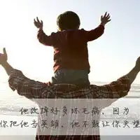 文字图片大全文字控图片文字图片黑底白字白底黑字腾牛个性网