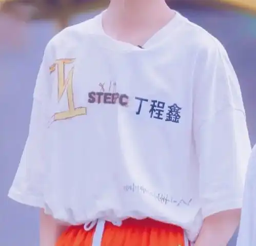 tnt头像,期待相遇不负遇见