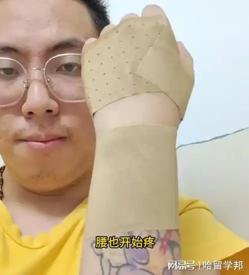 活久见,男子得了产后抑郁