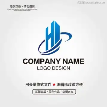 h字母logo