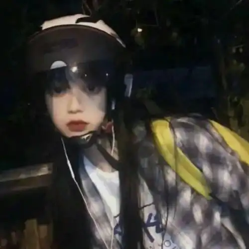 头像眼眸有情,话语暖心