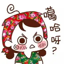 没想到2016网红炒作首选地点,竟然是地铁